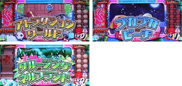 エヴァフェス基本ステージ