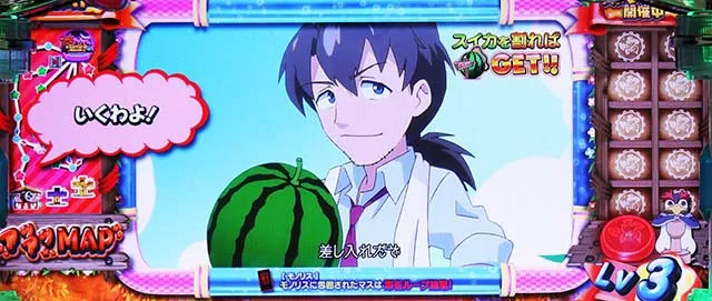 エヴァフェスキャラランプセリフ