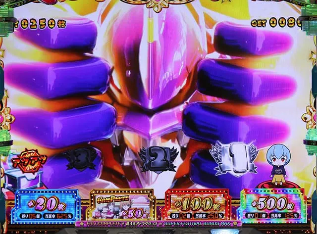 エヴァフェスAT中予告演出突