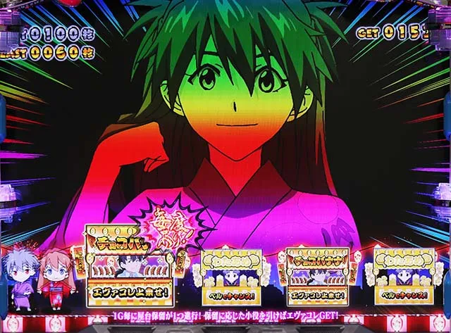 エヴァフェスエヴァコレ祭り渚