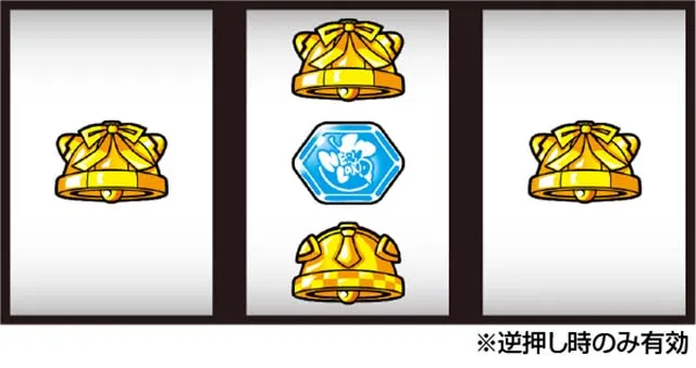 エヴァフェスAT殲滅リプレイ