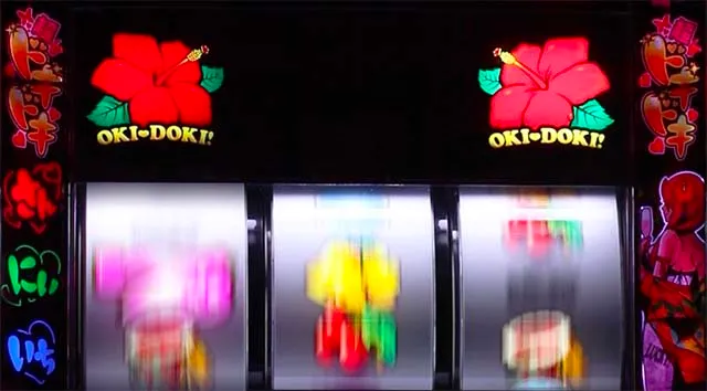 沖ドキ2サプライズフリーズ