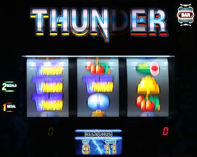 サンダーVREG
