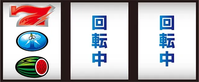 サンダーVライトニング打ち方