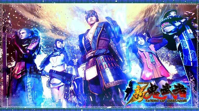 鬼武者アイキャッチ