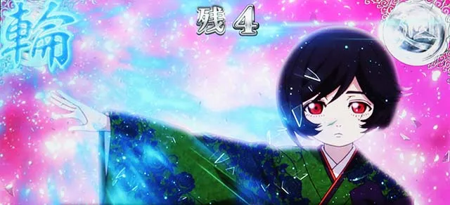 地獄少女3輪廻転生