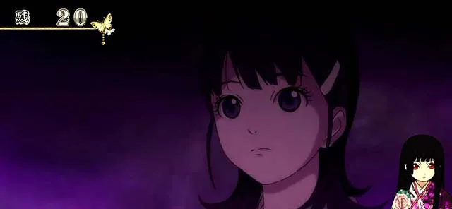地獄少女3ゆずき高確示唆演出