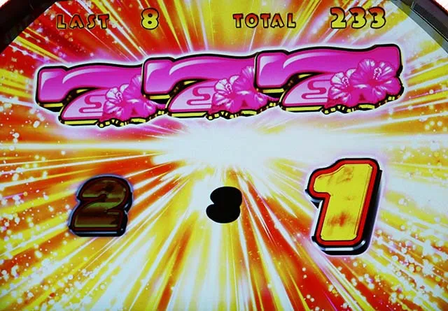 はなぺかぺかだんしんぐハイパー赤7揃い
