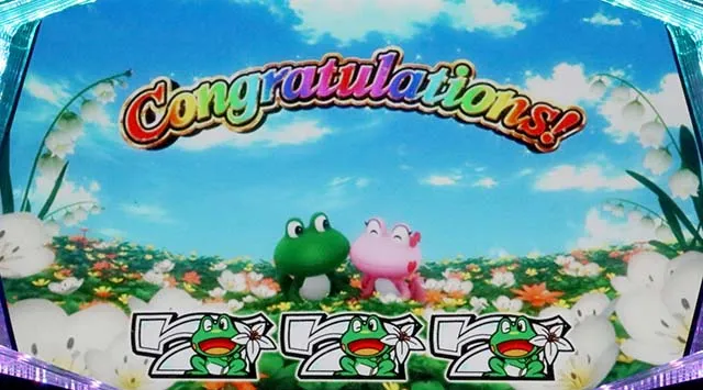 ケロット4フリーズ