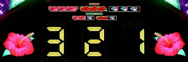 ビッグシオAT押し順