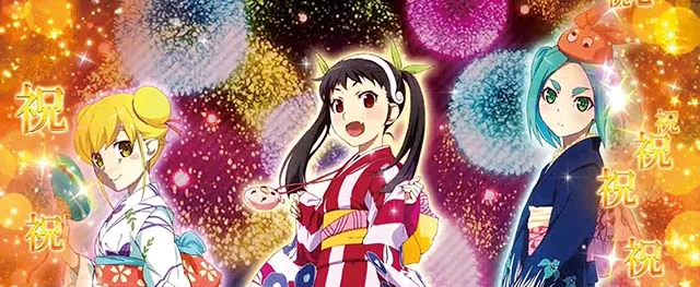 化物語2あとがたり