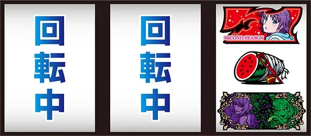 化物語2怪異図柄