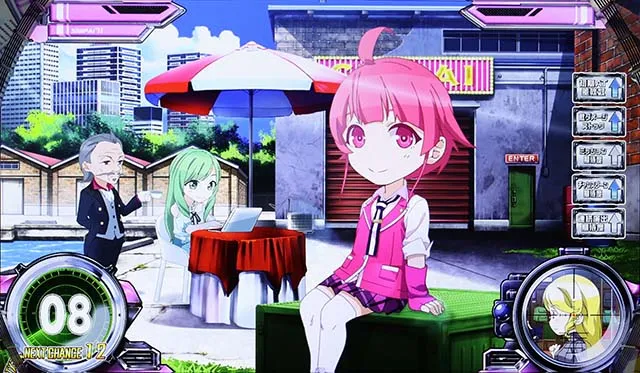 スナイパイ71アイテムアイコン
