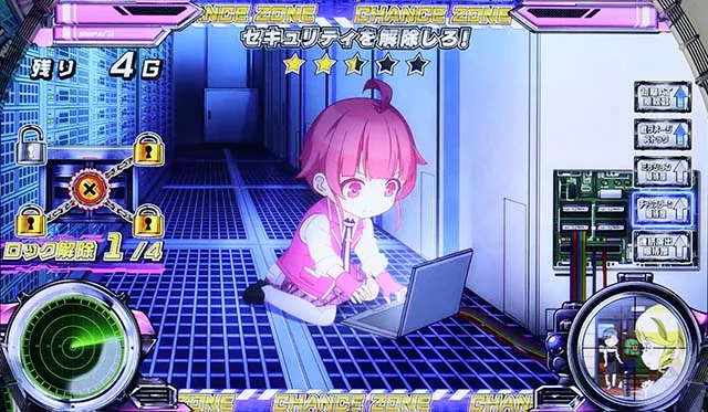スナイパイ71CZ