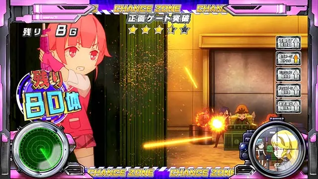 スナイパイ71CZ