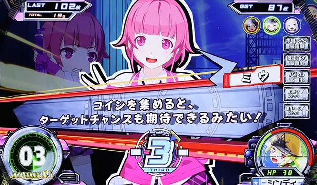 スナイパイ71AT