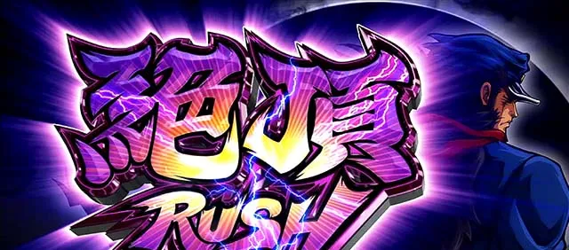 サラ番2絶頂ラッシュ