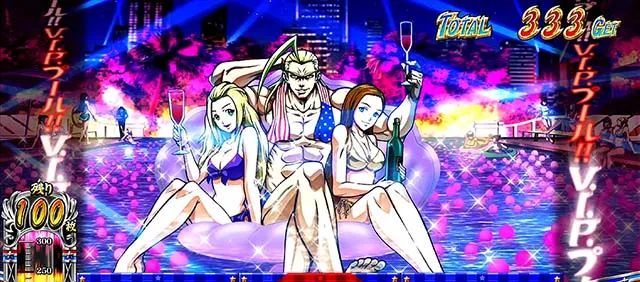 サラ番2鏡AT中VIPプール6G継続