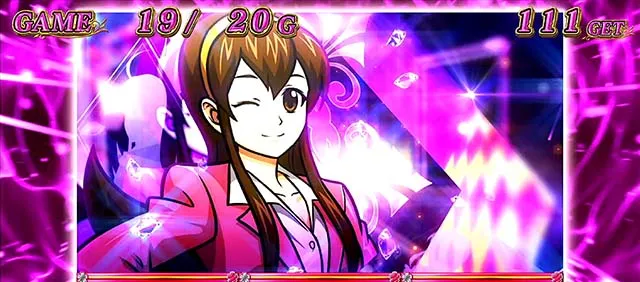 サラ番2雫ボーナス