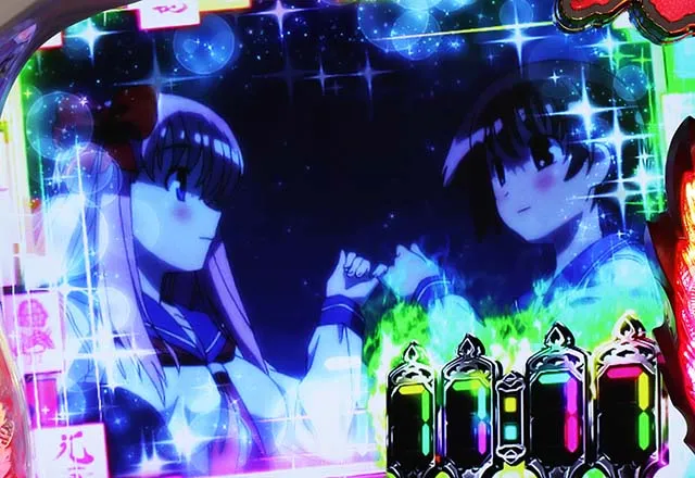 咲フリーズ