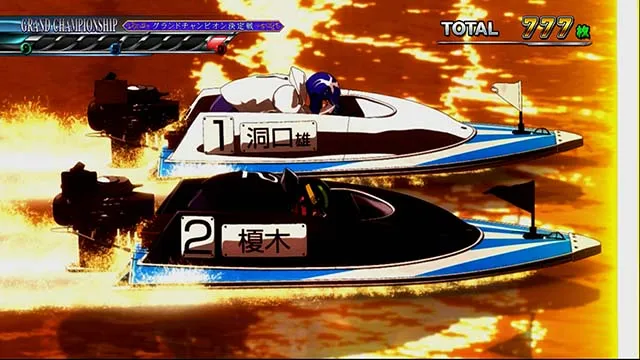 モンキーターン4艇王ラッシュ