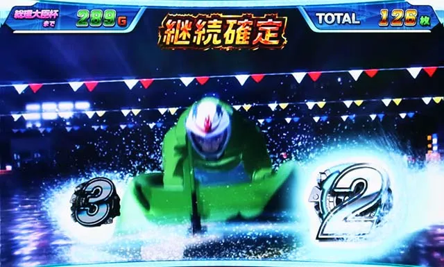 モンキーターン4波多野夜