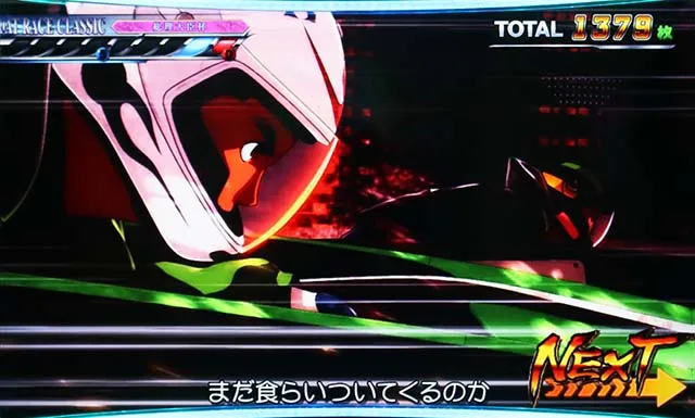 モンキーターン4SGレース青島割り込み波多野アップ