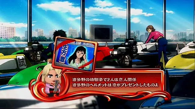 モンキーターン4セリフ
