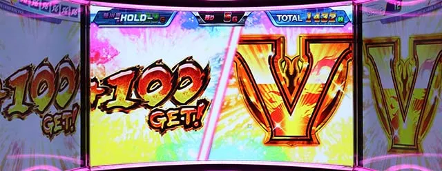 モンキーターン4神速モードフリーズ