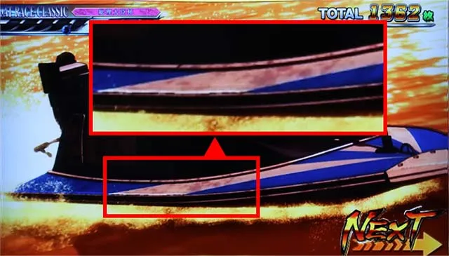 モンキーターンAT船の汚れ