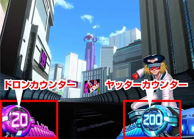 ヤッターマンダブルカウンター