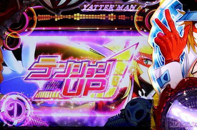ヤッターマンCZライブステージ