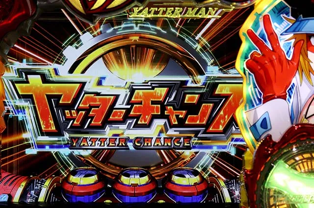 ヤッターマンYCヤッターチャンス