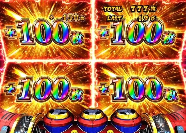 ヤッターマンYB極おしおきタイム特化ゾーン