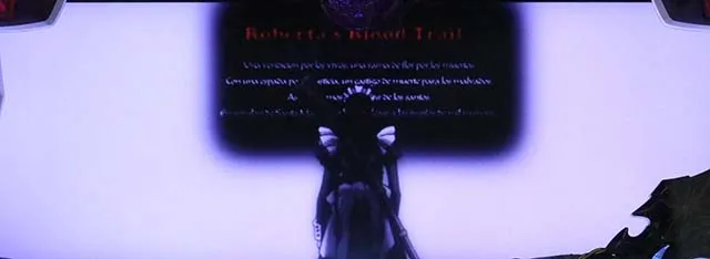 ブラクラ4ロベルタフリーズ