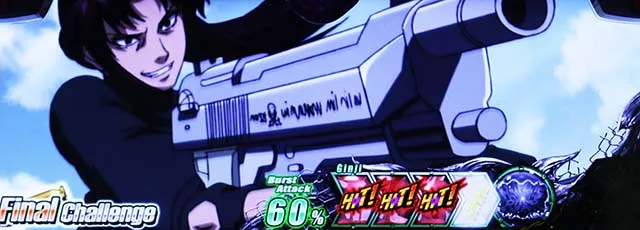 ブラクラ4バーストアタックレヴィ攻撃通常