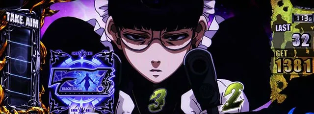 ブラクラ4AT中バトルロベルタ