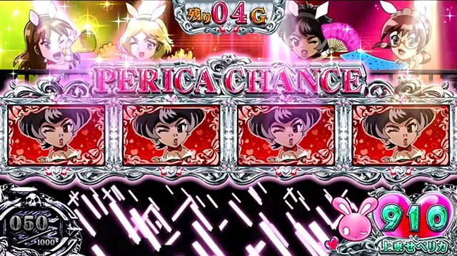 回胴黙示録カイジ~沼~キャラ絵柄揃い