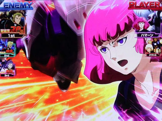 S逆襲のシャアハマーン参戦