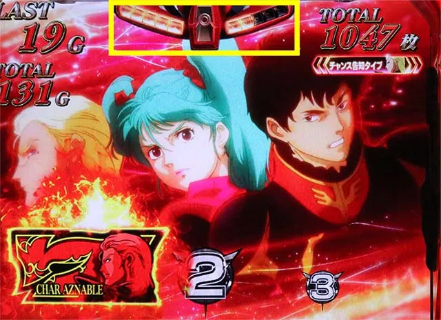 S逆襲のシャアベルカウンター