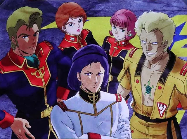 S逆襲のシャアティターンズ