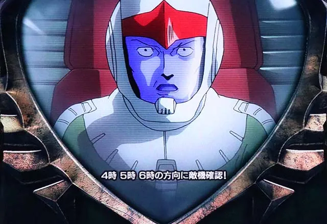 S逆襲のシャア出撃待機ジオン兵(設定示唆パターン)
