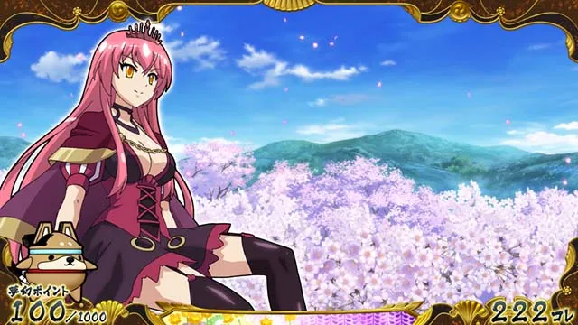戦コレ4コレポイント