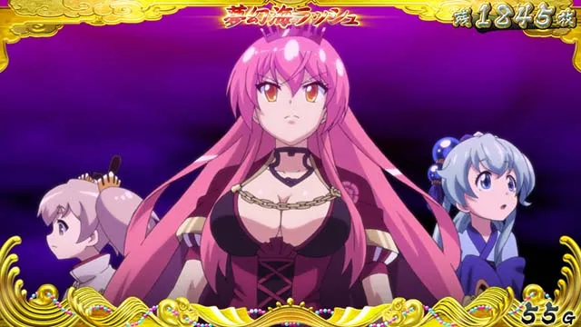 戦コレ4エンディング