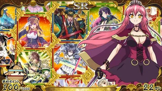 戦コレ4カードステージ