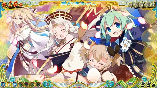 戦コレ4味方キャラ集合設定2以上