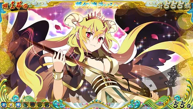 戦コレ4［小悪魔煌王］織田信長設定6