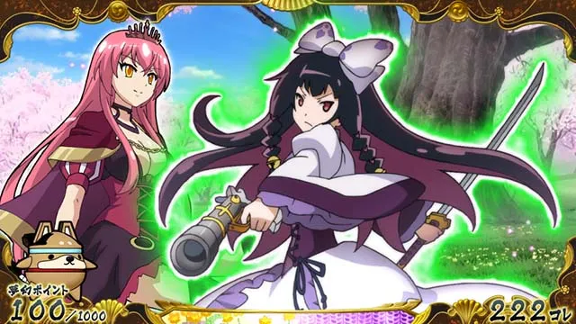 戦コレ4ステップアップ演出