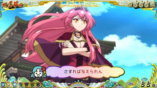 戦コレ4AT中プレミア虹会話