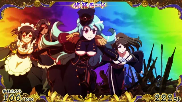 戦コレ4修羅モード敵